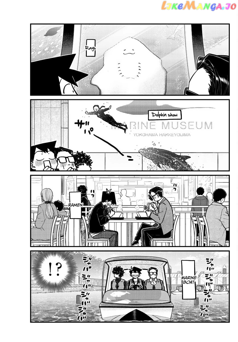Komi Can
